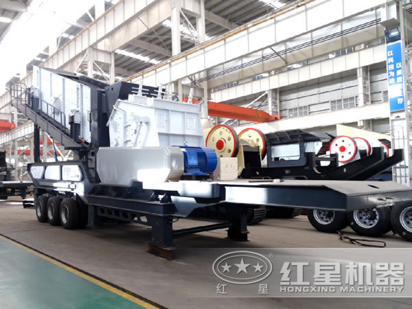 可移動破碎站配細(xì)碎機(jī) 可移動破碎站配細(xì)碎機(jī)