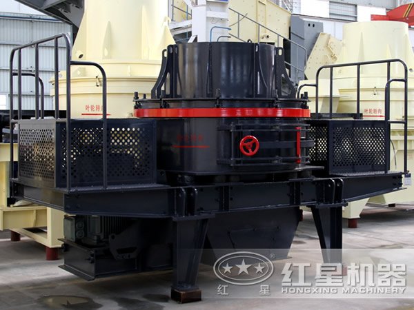 沖擊式制砂機 沖擊式制砂機