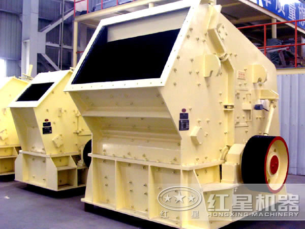 120tph粉石頭機(jī):反擊式破碎機(jī) 120tph粉石頭機(jī):反擊式破碎機(jī)