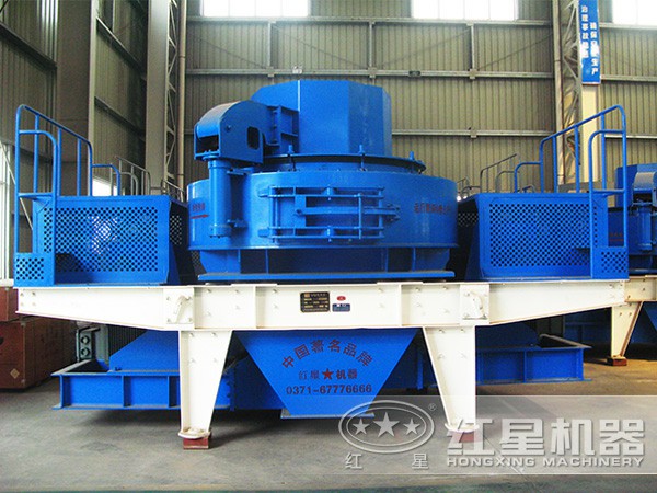 制砂機(jī) 制砂機(jī)