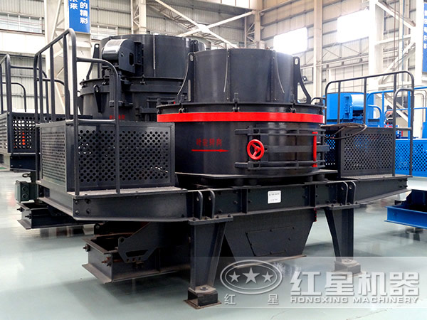 VSI-7611制砂機 VSI-7611制砂機
