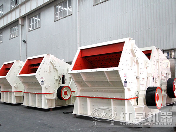 混凝土反擊式破碎設備 混凝土反擊式破碎設備