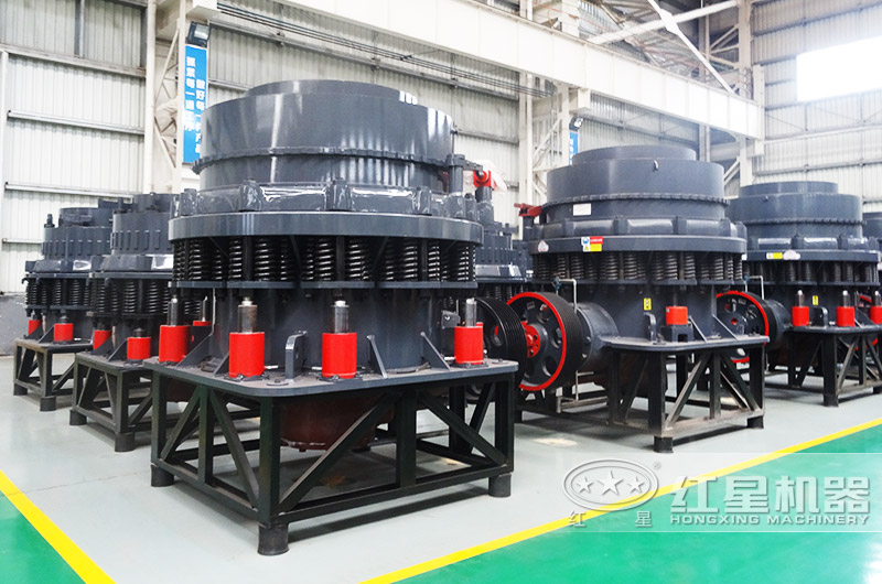 復合圓錐破 復合圓錐破