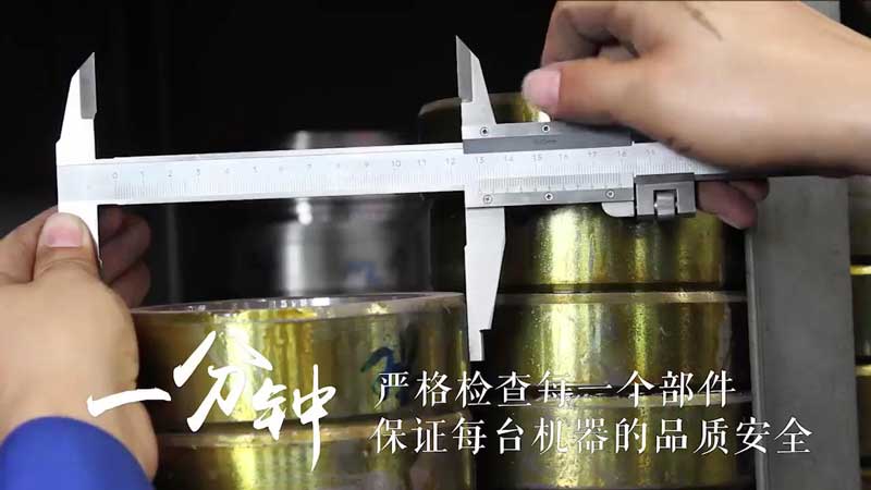 匠于心，精確到毫米級的認真與負責