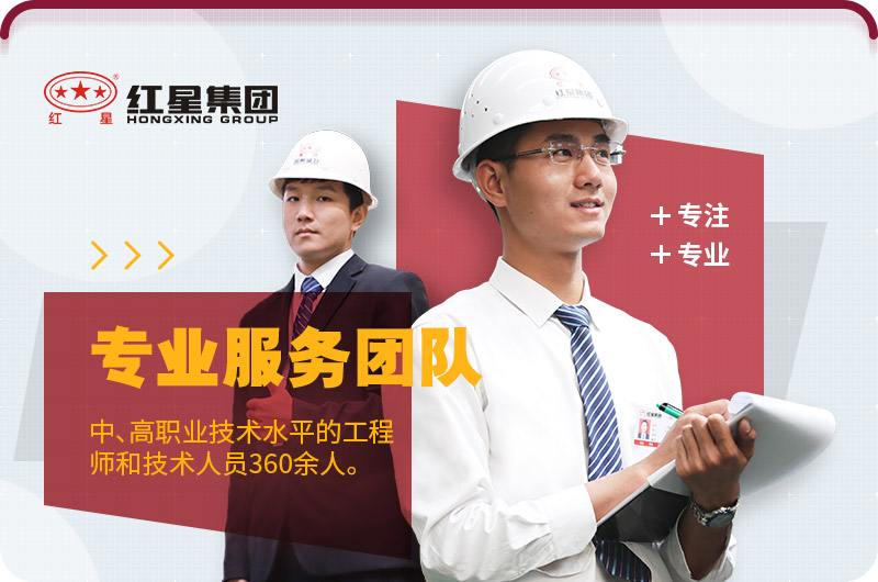 專業的技術指導為用戶因地制宜設計生產線方案 AN7A4058.jpg