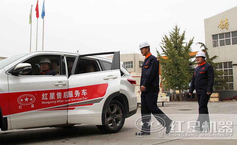 春風(fēng)十里,不如有你,紅星售后,隨時(shí)出發(fā) 春風(fēng)十里,不如有你,紅星售后,隨時(shí)出發(fā)