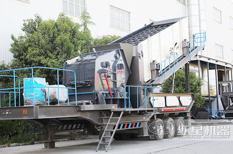 時(shí)產(chǎn)200噸移動(dòng)磕石機(jī):配反擊破 時(shí)產(chǎn)200噸移動(dòng)磕石機(jī):配反擊破