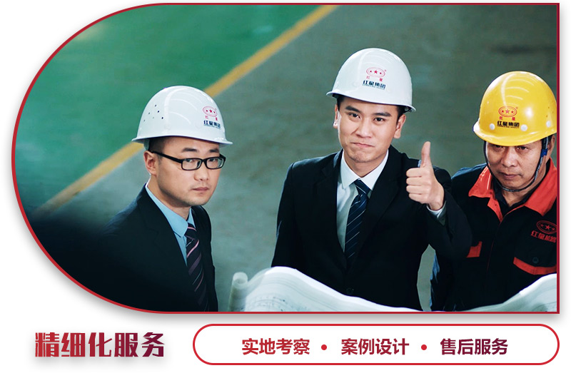 誠信為本、質量為上,打造專業化生產 誠信為本、質量為上,打造專業化生產