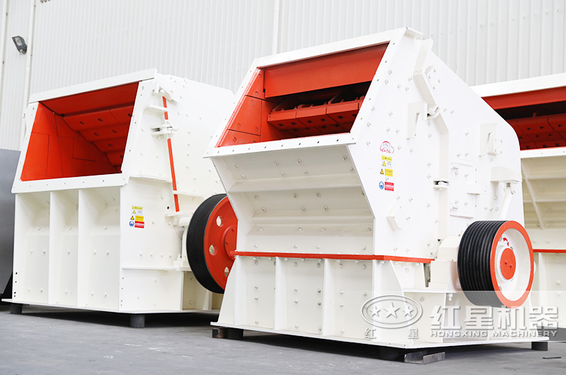 反擊式破碎機(jī) 反擊式破碎機(jī)