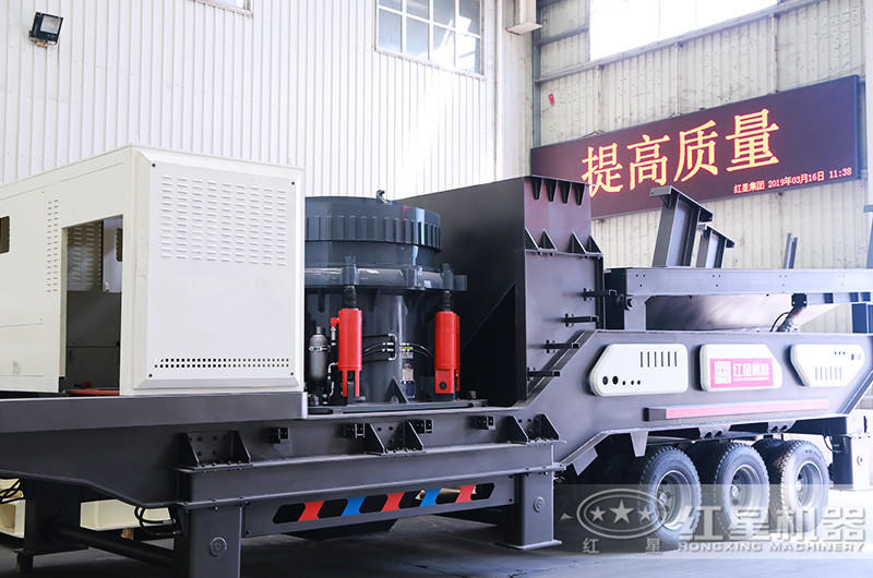 多缸液壓圓錐移動破碎機,粒度均勻,功耗小,產(chǎn)量高 多缸液壓圓錐移動破碎機,粒度均勻,功耗小,產(chǎn)量高