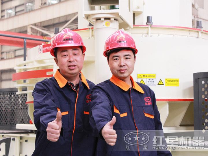 工匠精神，優質產品，傳承服務，鑄就財富