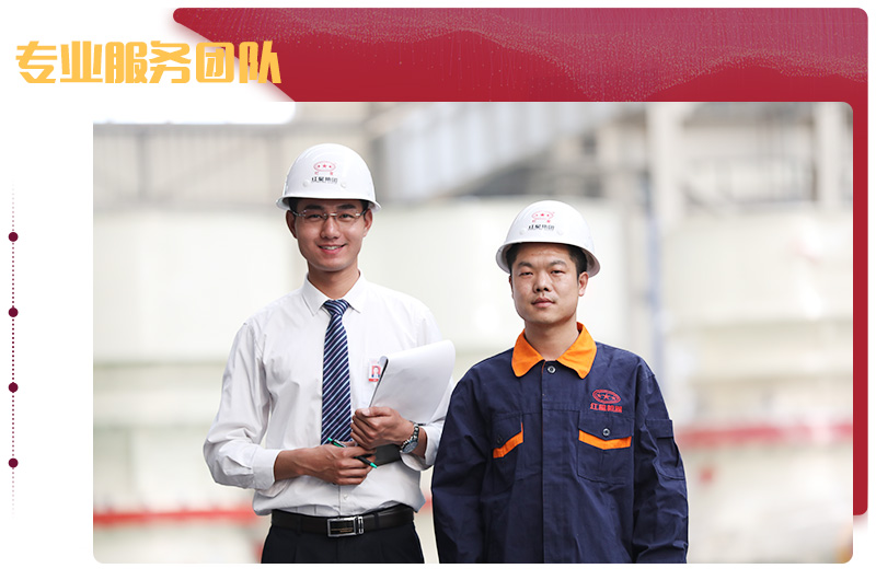 時(shí)產(chǎn)200噸大型移動(dòng)磕石機(jī)廠家,規(guī)模化生產(chǎn)值得信賴 時(shí)產(chǎn)200噸大型移動(dòng)磕石機(jī)廠家,規(guī)模化生產(chǎn)值得信賴