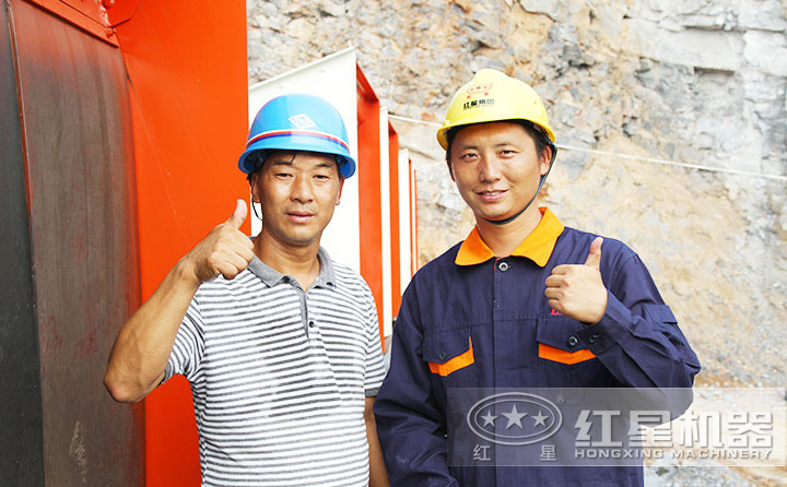 張總對紅星月產6-7萬噸機制砂生產線點贊