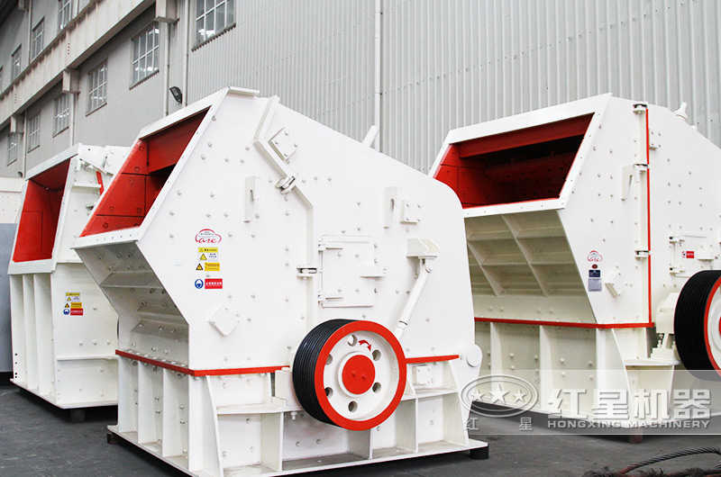 反擊式破碎機,抗壓強度低于350兆帕