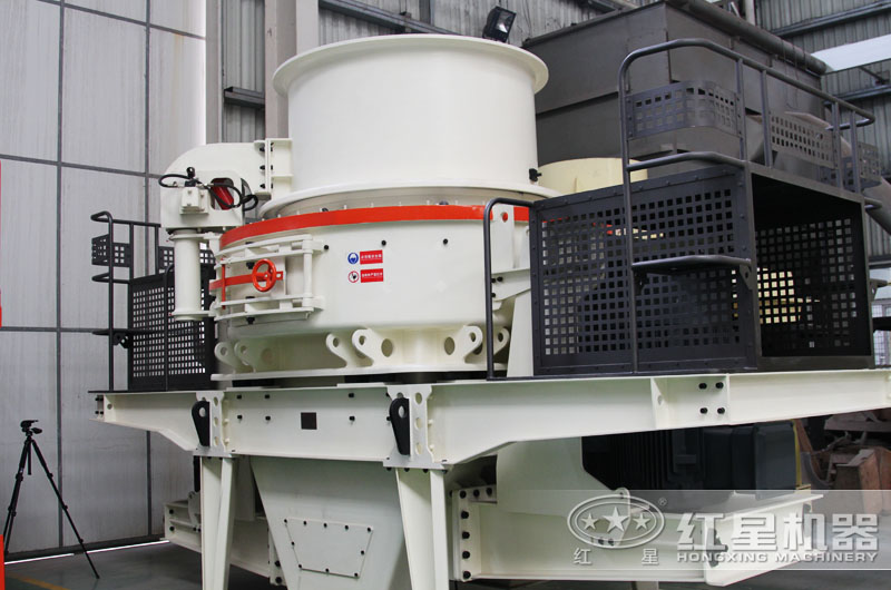 專業HVI制砂機，出料粒度可達0-5mm 