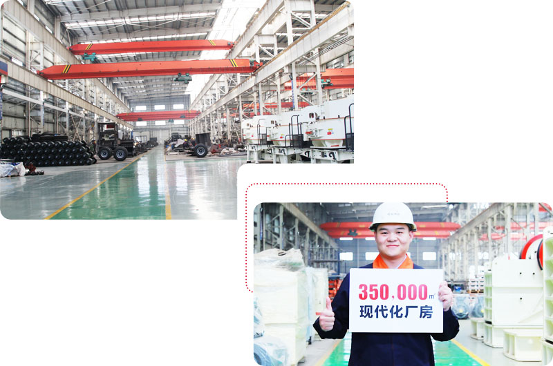 大型生產廠房為您提供“優質現貨”