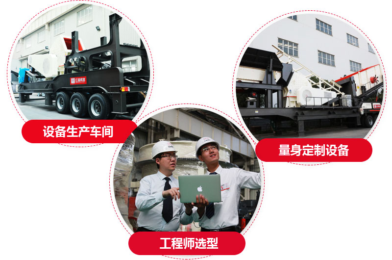 專業(yè)工程師量身定制,價(jià)格合理