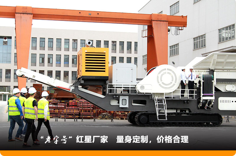 歡迎各地用戶到場(chǎng)參觀并咨詢 歡迎各地用戶到場(chǎng)參觀并咨詢