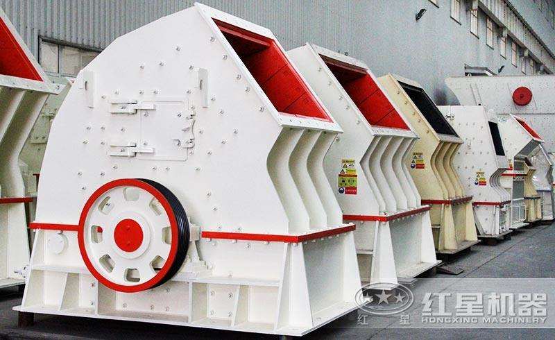 重錘式破碎機(jī):一次成型減少成本 重錘式破碎機(jī):一次成型減少成本