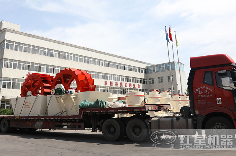 兩臺洗砂機(jī)發(fā)往河南周口 兩臺洗砂機(jī)發(fā)往河南周口