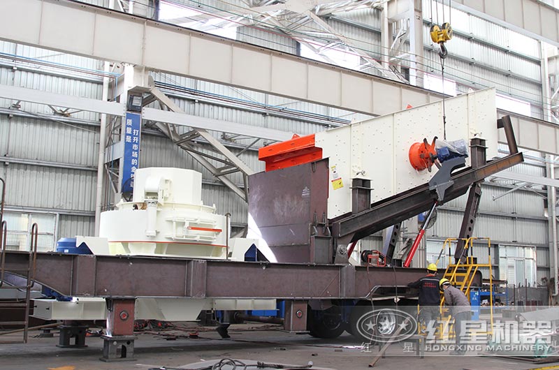 時(shí)產(chǎn)100噸移動(dòng)制砂機(jī)生產(chǎn)車(chē)間 時(shí)產(chǎn)100噸移動(dòng)制砂機(jī)生產(chǎn)車(chē)間