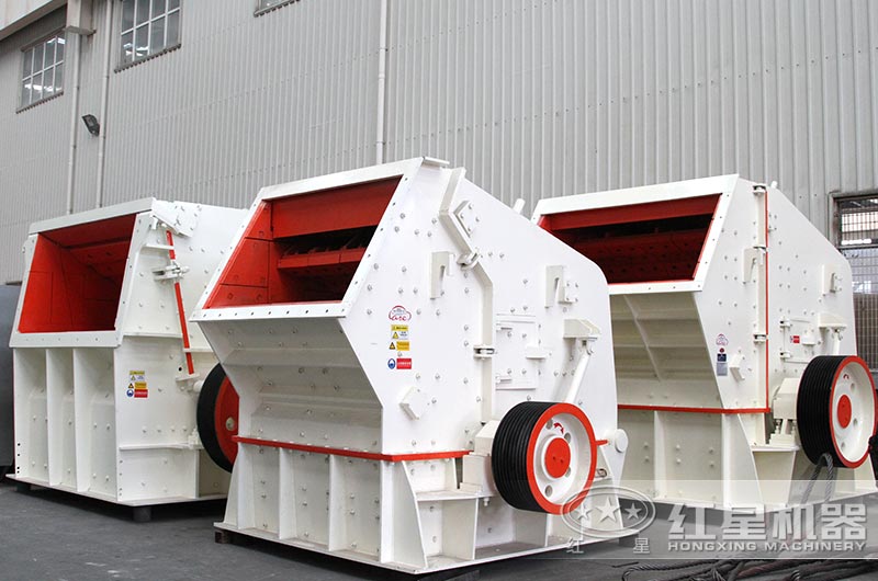 1315反擊破碎機(jī) 1315反擊破碎機(jī)