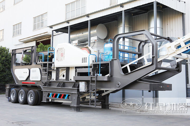 鄂破移動(dòng)破碎機(jī):給料+粗碎+除鐵 鄂破移動(dòng)破碎機(jī):給料+粗碎+除鐵