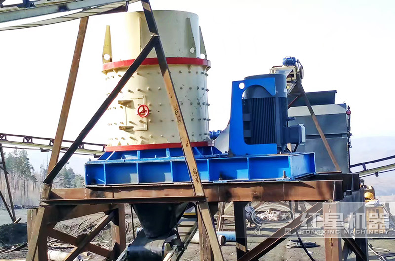 河北時產(chǎn)100噸的立式復(fù)合破碎機(jī)安裝現(xiàn)場一 河北時產(chǎn)100噸的立式復(fù)合破碎機(jī)安裝現(xiàn)場一