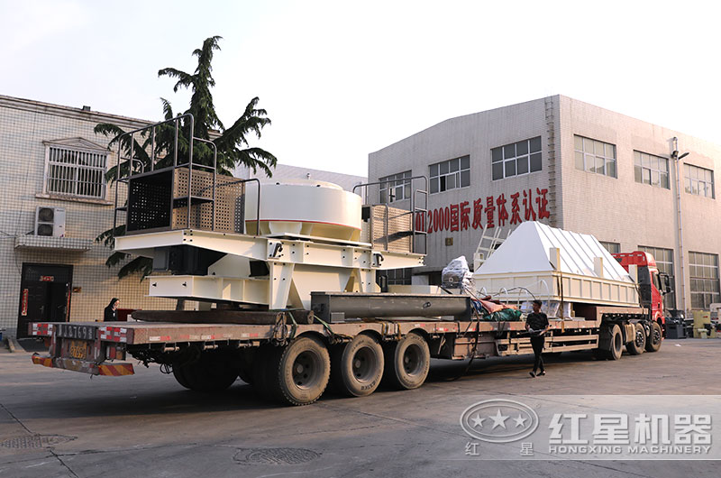 一套小型機(jī)制砂設(shè)備發(fā)貨 一套小型機(jī)制砂設(shè)備發(fā)貨