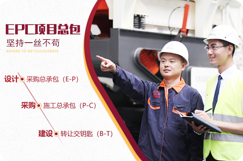 移動碎石機大型廠家紅星為您量身打造合理設(shè)備 移動碎石機大型廠家紅星為您量身打造合理設(shè)備