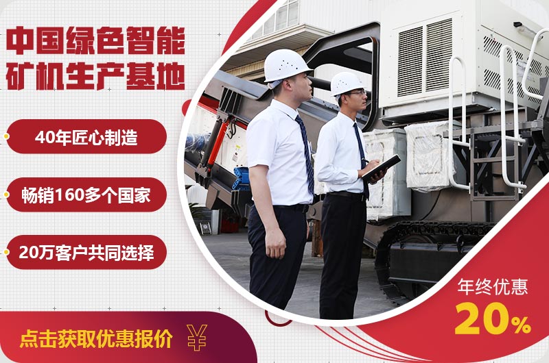 紅星廠家售后服務 紅星廠家售后服務