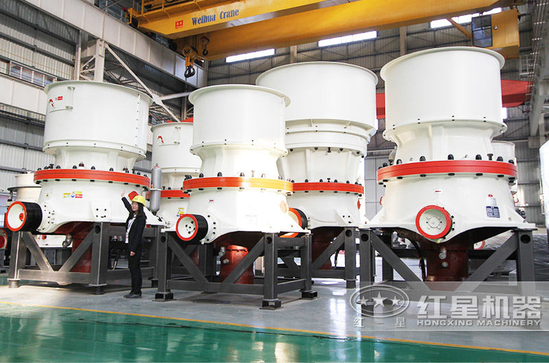 高硬度物料破碎圓錐式破碎機(jī) 高硬度物料破碎圓錐式破碎機(jī)