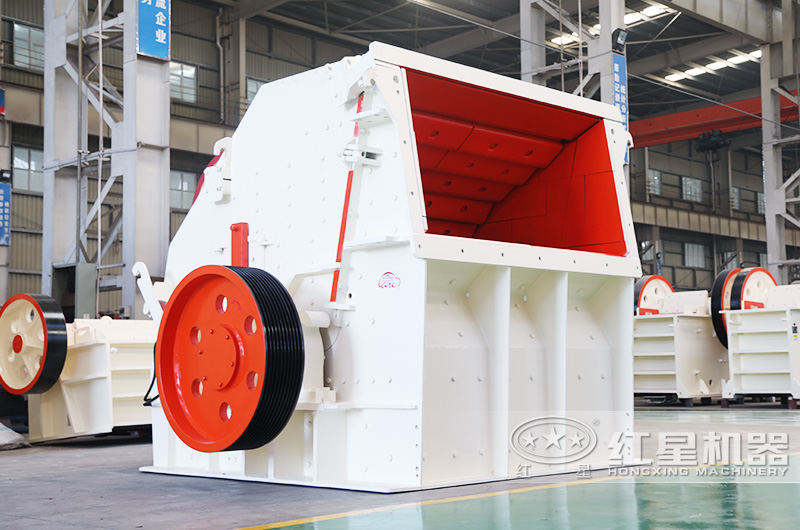 中低硬度物料破碎反擊式破碎機(jī) 中低硬度物料破碎反擊式破碎機(jī)