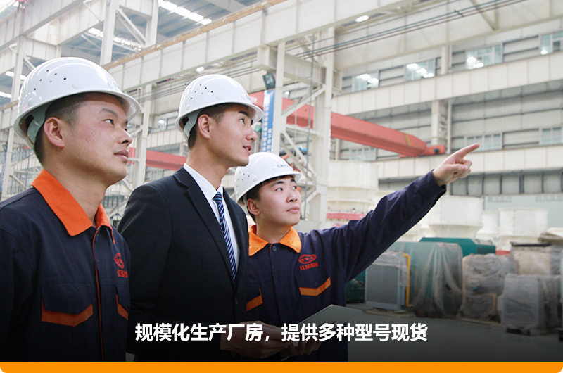 焦炭破碎機專業廠家，售后更全面