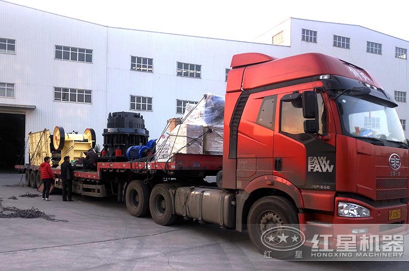 pyb1750圓錐破碎機(jī)發(fā)往浙江 pyb1750圓錐破碎機(jī)發(fā)往浙江