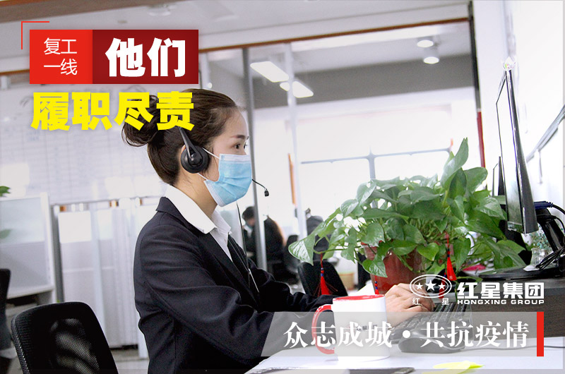 在線咨詢,可快速獲取設備報價 在線咨詢,可快速獲取設備報價