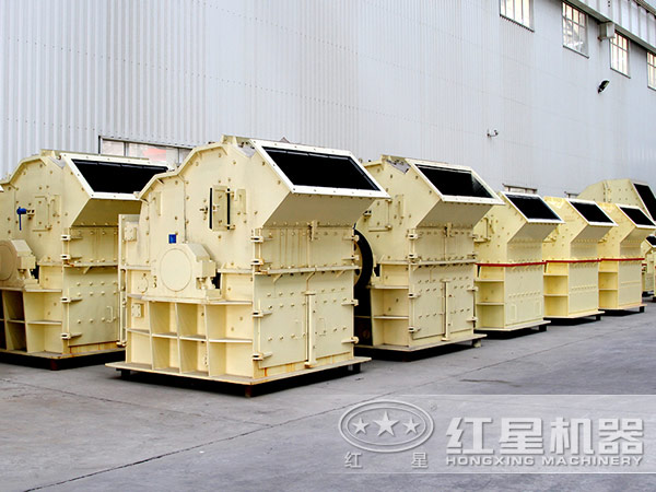 細(xì)碎機(jī) 細(xì)碎機(jī)