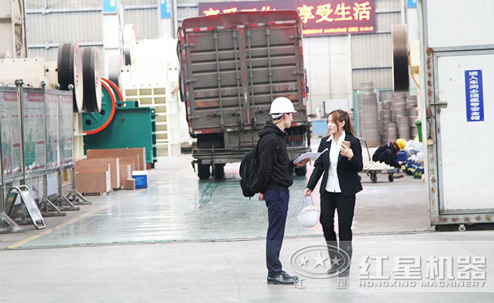 歡迎到場參觀 歡迎到場參觀