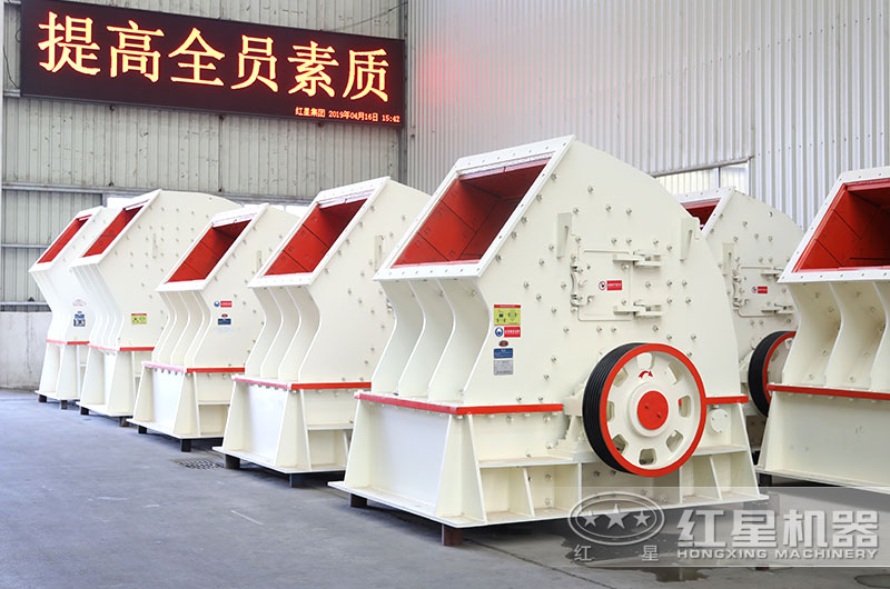 大型PCZ型重錘式破碎機(jī)設(shè)備圖 大型PCZ型重錘式破碎機(jī)設(shè)備圖