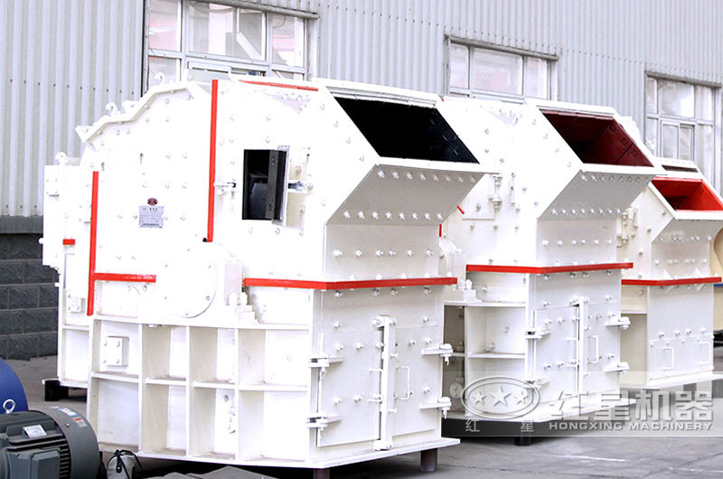 固定煤炭粉碎機 固定煤炭粉碎機
