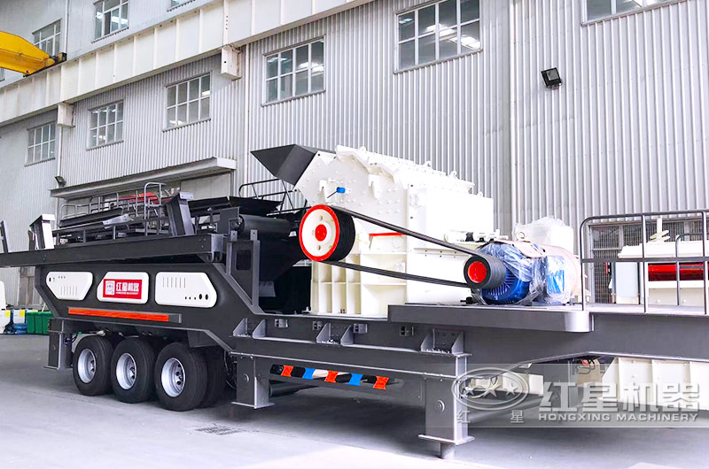 移動煤炭粉碎機 移動煤炭粉碎機