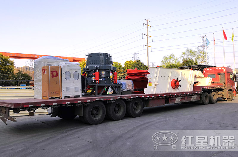 1400圓錐破碎機(jī)發(fā)貨現(xiàn)場(chǎng)圖 1400圓錐破碎機(jī)發(fā)貨現(xiàn)場(chǎng)圖