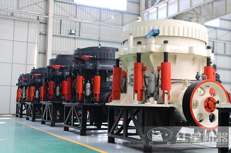 1400圓錐破碎機(jī)設(shè)備圖片 1400圓錐破碎機(jī)設(shè)備圖片