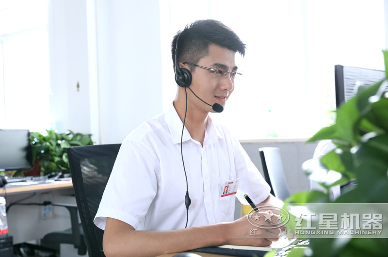 歡迎在線咨詢紅星廠家,24小時為您服務 歡迎在線咨詢紅星廠家,24小時為您服務