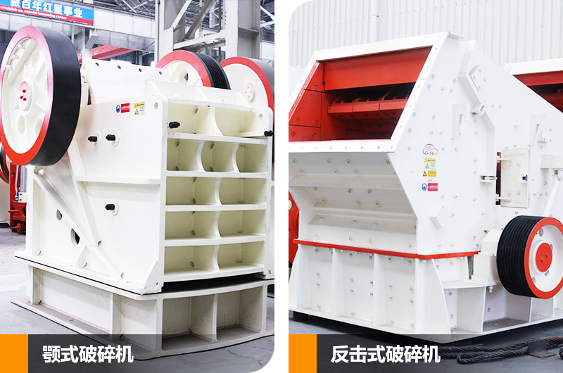 生產(chǎn)設備實拍圖 生產(chǎn)設備實拍圖