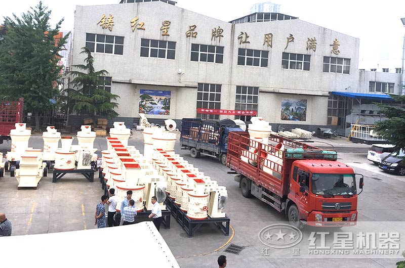 磨粉生產(chǎn)線設(shè)備裝車、發(fā)貨 磨粉生產(chǎn)線設(shè)備裝車、發(fā)貨