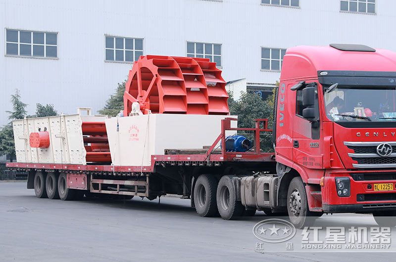 洗沙機設(shè)備發(fā)貨 洗沙機設(shè)備發(fā)貨