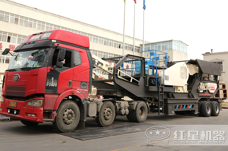 流動(dòng)軋石機(jī)設(shè)備發(fā)貨 流動(dòng)軋石機(jī)設(shè)備發(fā)貨