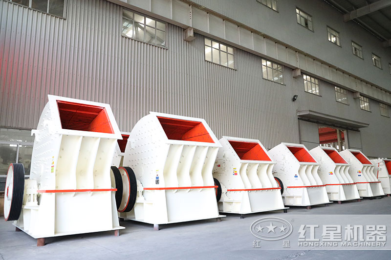 大型錘式破碎機(jī) 大型錘式破碎機(jī)