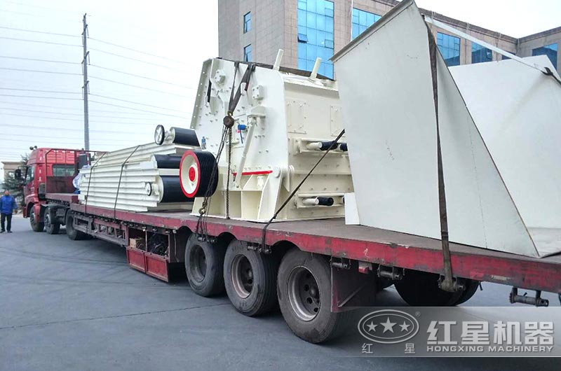 1820反擊破碎機設備發(fā)貨 1820反擊破碎機設備發(fā)貨